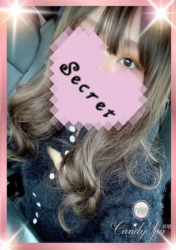 佐久間 春、Candy Spa(キャンディースパ) 新橋 2