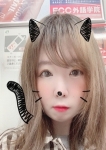 ゆずき、ファーストラブ