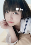 りと