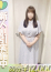 すず