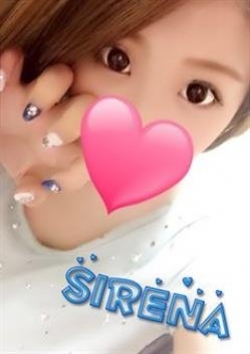 るな ★★、シレナ 2