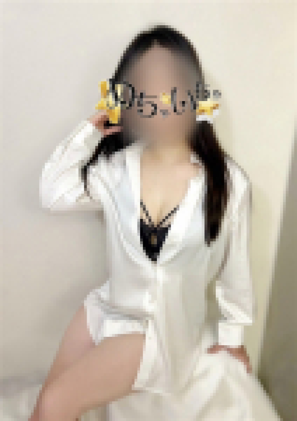 せりな、派遣型密着回春エステ めちゃイちゃ 3