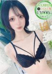 らみ、STELLA NEXT-ステラネクスト-