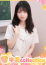 サムネイル1