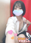 ゆうき、難波女子高生はやめました!!