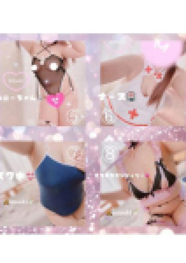 みさき、紳士な僕はふんわり彼女の調教師 6