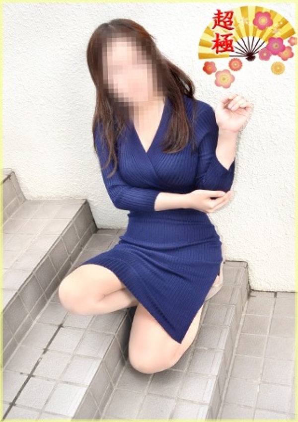 ななこ、東京マダム倶楽部 3