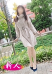八坂いずも、こあくまな熟女たち 横浜店(KOAKUMAグループ)