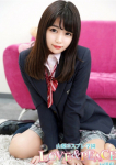 るこ