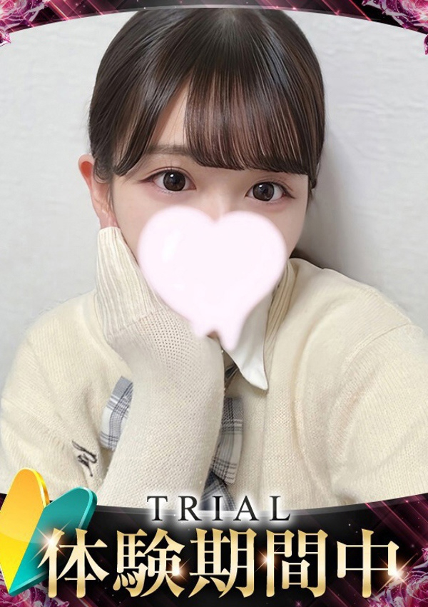 キルア、ギャルズネットワーク姫路 1