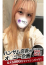 サムネイル2