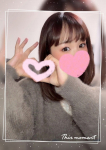 なごみ、大人の遊園地 大宮店