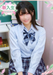 れみ、学園collection