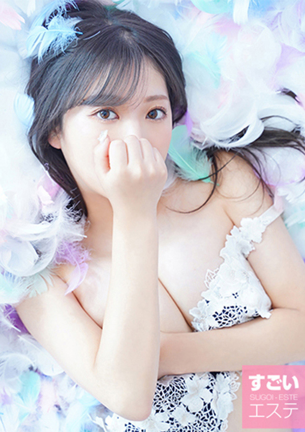 みなみ、すごいエステ京都店 5