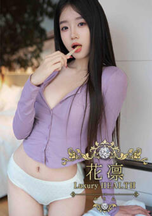美月りさ、花凜 Luxury HEALTH 3