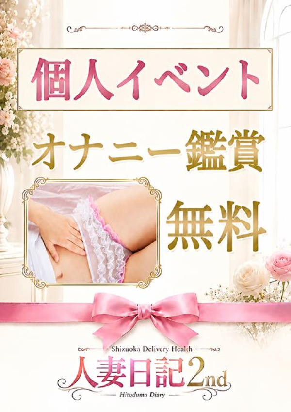 あおい、ねこや 5