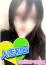 りり