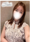 せいな