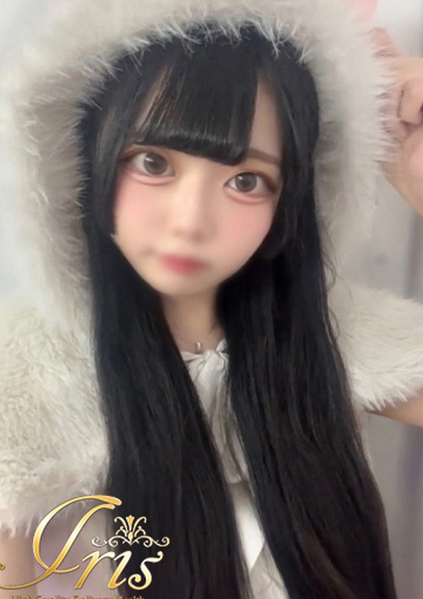 うるる、IRIS岐阜 2
