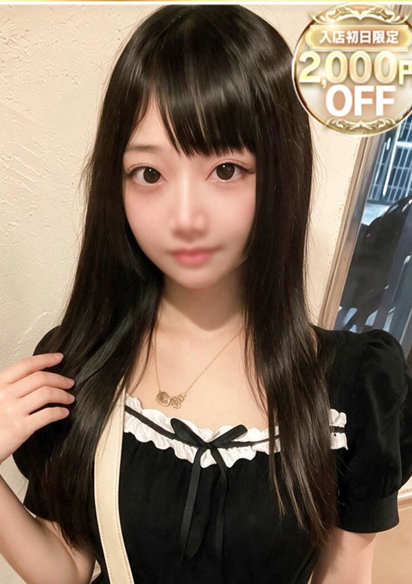 まりん、ラブリップ 川越店