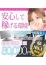サムネイル5