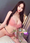 真鍋れい、花凜 Luxury HEALTH