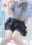 みみ