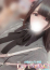 みより