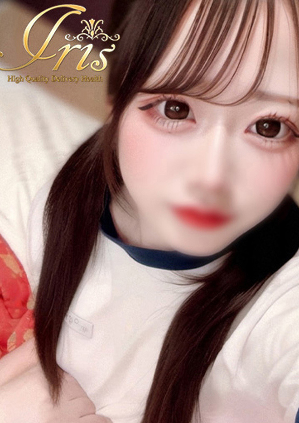 まいな、IRIS岐阜 11