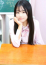 るみ
