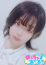 あむ、梅田メンズエステ すいみんぐすくーる