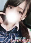 はるひ