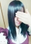 るん