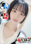 たると