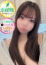 サムネイル1