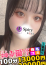サムネイル5