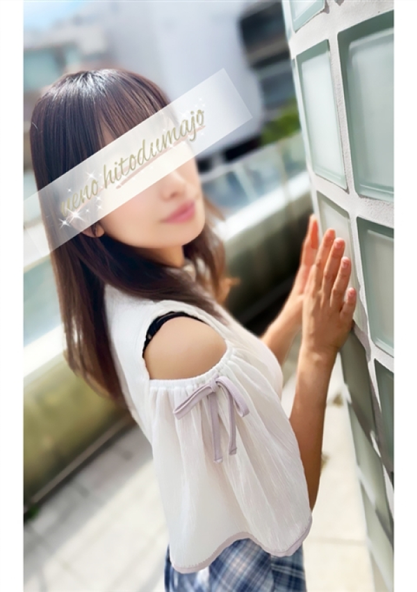 琴美(ことみ)、上野人妻城 3