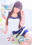 なみ