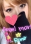 りま