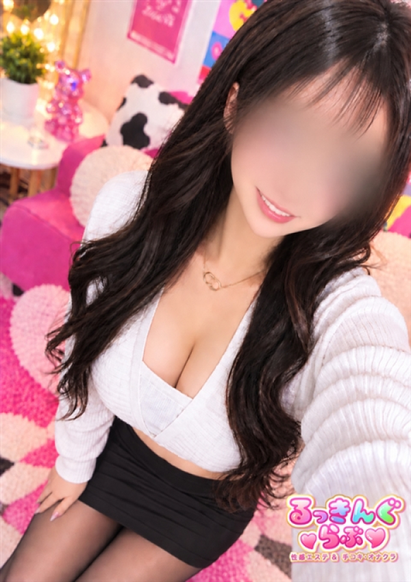 ありさ、るっきんぐらぶ 1