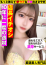 サムネイル1