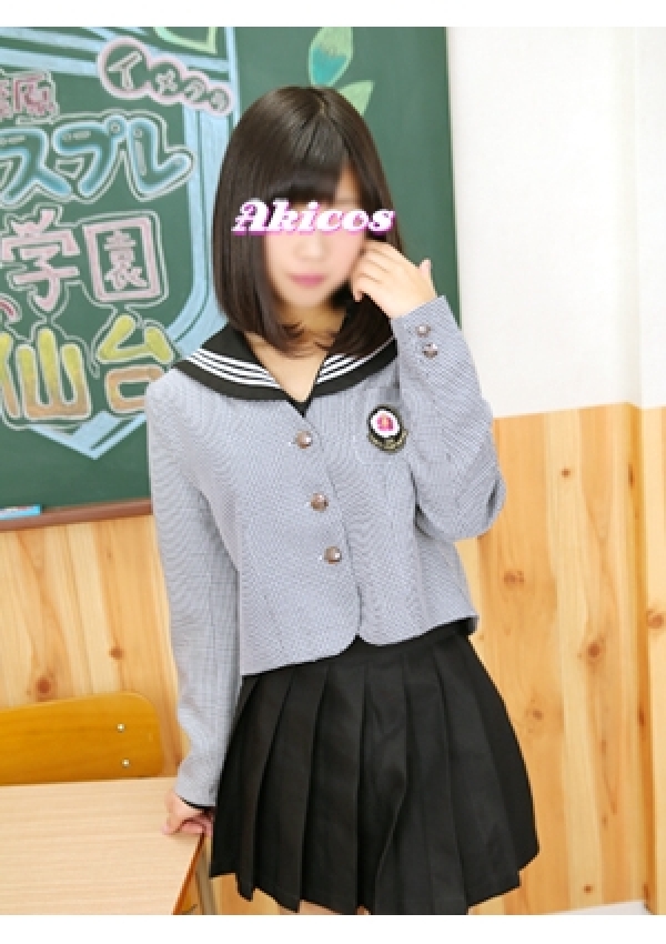 さよこ、秋葉原コスプレ学園in仙台 2