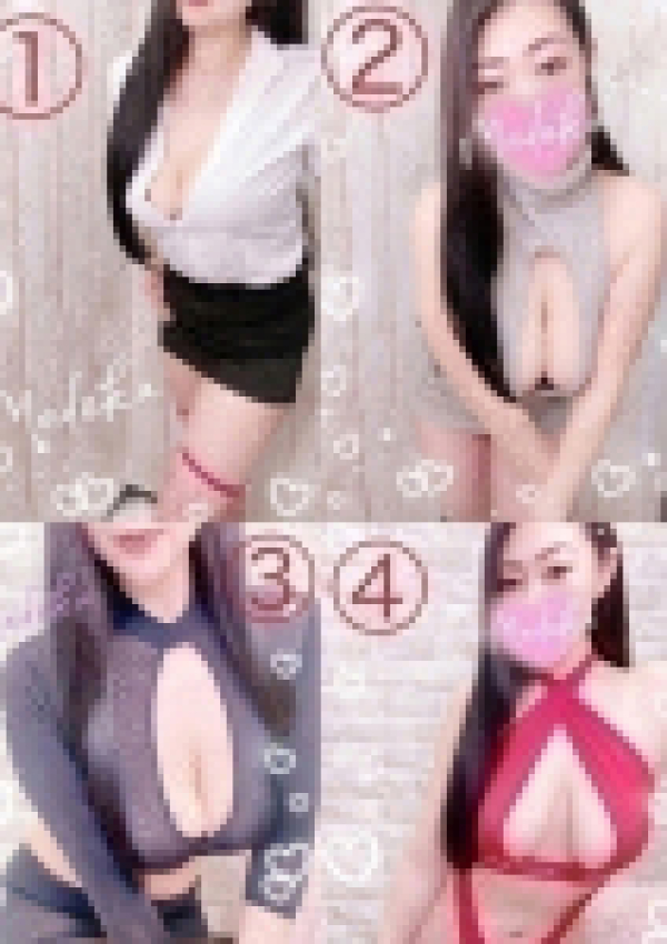 まどか、ごほうびSPA池袋店 11