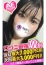 サムネイル6