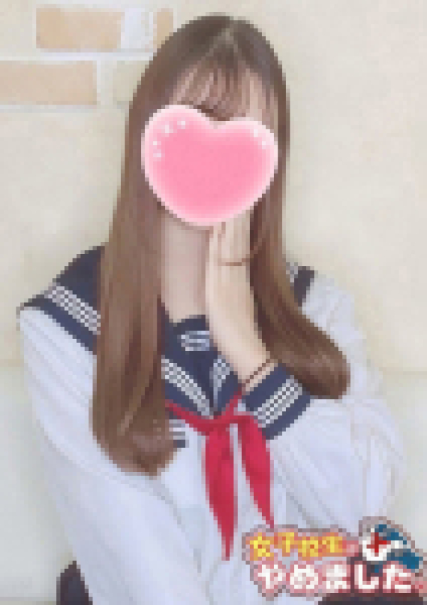 にの、難波女子高生はやめました!! 3