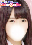 ななみ