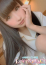 かなで