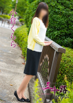 小倉くらら、五十路マダム~岡山~