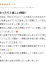 サムネイル4