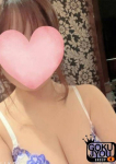 紳士な僕はふんわり彼女の調教師、さりな
